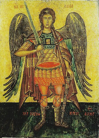 Archangel Michael icon, 16th c., Icônes arabes : art chrétien du Levant, France: Institut du monde arabe (France), pp. 38